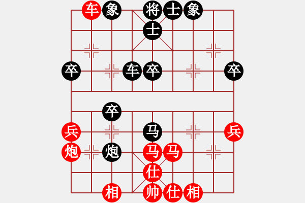 象棋棋譜圖片：不平(天罡)-勝-俠仁棋緣(無極) - 步數(shù)：60 