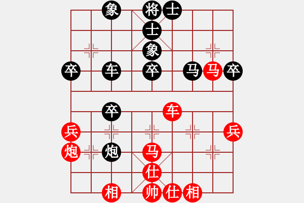 象棋棋譜圖片：不平(天罡)-勝-俠仁棋緣(無極) - 步數(shù)：70 