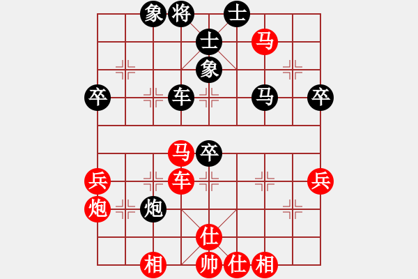 象棋棋譜圖片：不平(天罡)-勝-俠仁棋緣(無極) - 步數(shù)：80 