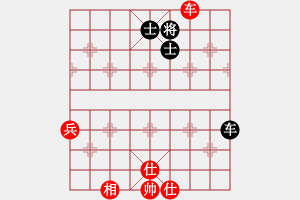 象棋棋譜圖片：日仙(風(fēng)魔)-和-中原快刀(電神) - 步數(shù)：80 