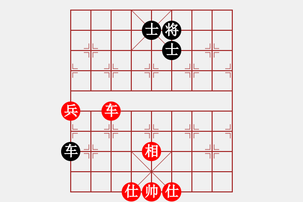 象棋棋譜圖片：日仙(風(fēng)魔)-和-中原快刀(電神) - 步數(shù)：90 