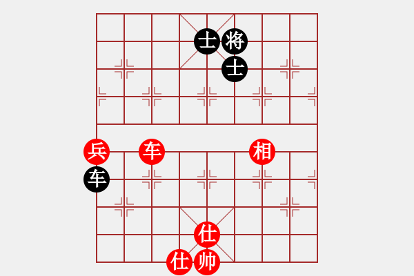 象棋棋譜圖片：日仙(風(fēng)魔)-和-中原快刀(電神) - 步數(shù)：93 