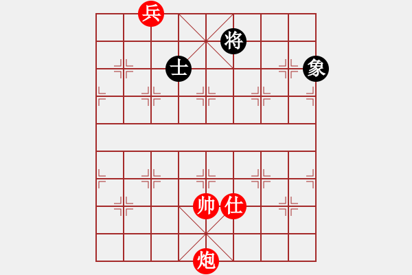 象棋棋譜圖片：第１５１局 　炮底兵單士「巧勝」單士象（２） - 步數(shù)：13 