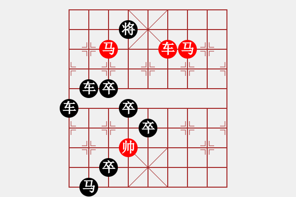 象棋棋譜圖片：《雅韻齋》【 夕 】 秦 臻 擬局 - 步數(shù)：40 