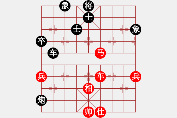 象棋棋譜圖片：慢棋-華山論劍-華山第1關(guān)-2012-10-24 孤雁折群(9段)-和-wrongturn(日帥) - 步數(shù)：100 