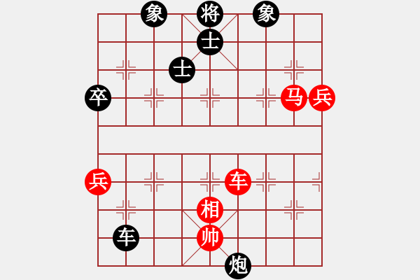 象棋棋譜圖片：慢棋-華山論劍-華山第1關(guān)-2012-10-24 孤雁折群(9段)-和-wrongturn(日帥) - 步數(shù)：110 