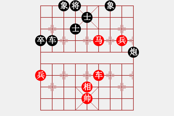 象棋棋譜圖片：慢棋-華山論劍-華山第1關(guān)-2012-10-24 孤雁折群(9段)-和-wrongturn(日帥) - 步數(shù)：120 