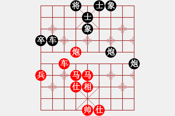 象棋棋譜圖片：騰挪與頓挫 解圍（脫身）局例13 - 步數(shù)：5 