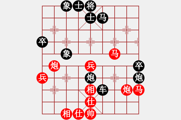 象棋棋谱图片：150711 第5轮 第6台 汪志祥（槟）先负 郭文达（槟） - 步数：50 