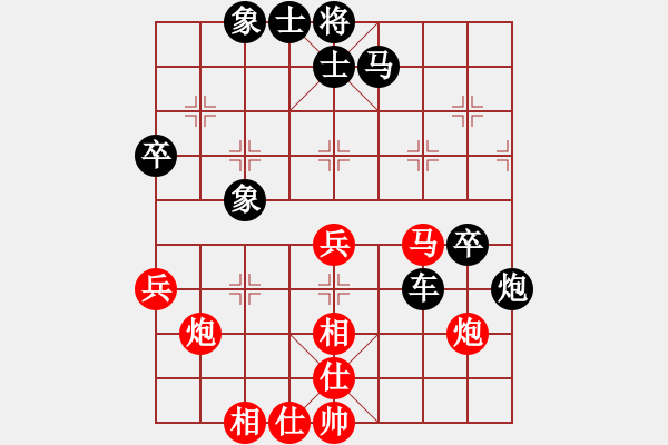 象棋棋谱图片：150711 第5轮 第6台 汪志祥（槟）先负 郭文达（槟） - 步数：60 