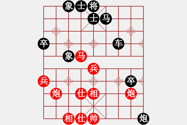 象棋棋谱图片：150711 第5轮 第6台 汪志祥（槟）先负 郭文达（槟） - 步数：66 