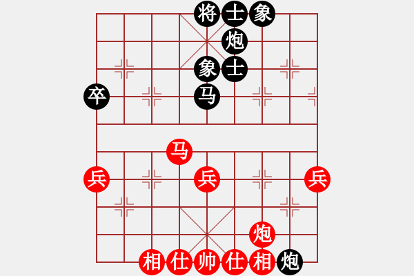 象棋棋譜圖片：邱東       先勝 李群       - 步數(shù)：60 