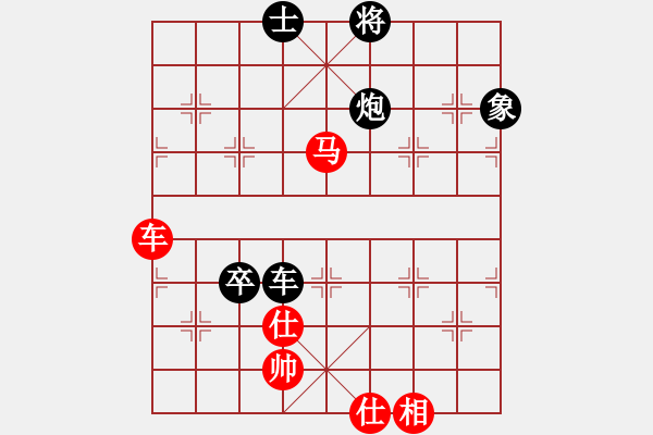 象棋棋譜圖片：thuday(1段)-負(fù)-象棋之王者(5段) - 步數(shù)：100 