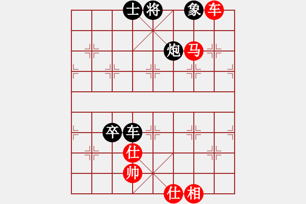 象棋棋譜圖片：thuday(1段)-負(fù)-象棋之王者(5段) - 步數(shù)：120 