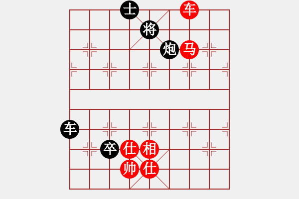 象棋棋譜圖片：thuday(1段)-負(fù)-象棋之王者(5段) - 步數(shù)：126 