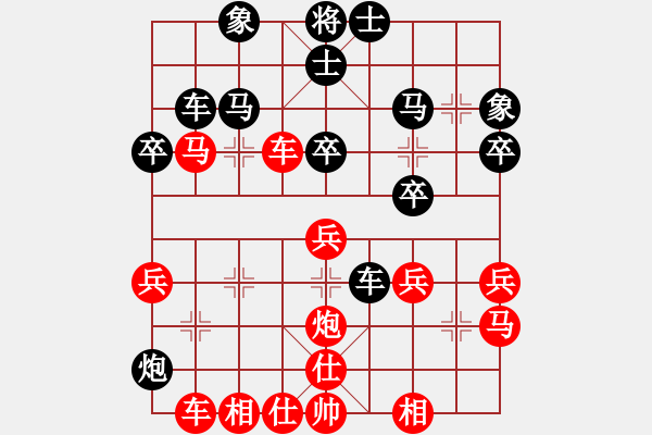 象棋棋谱图片：151204 第3轮 第5桌 第3台 黄立添 胜 陈家豪 - 步数：40 