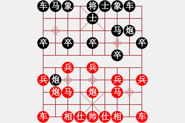 象棋棋谱图片：王国伟 先负 王季仲 - 步数：10 