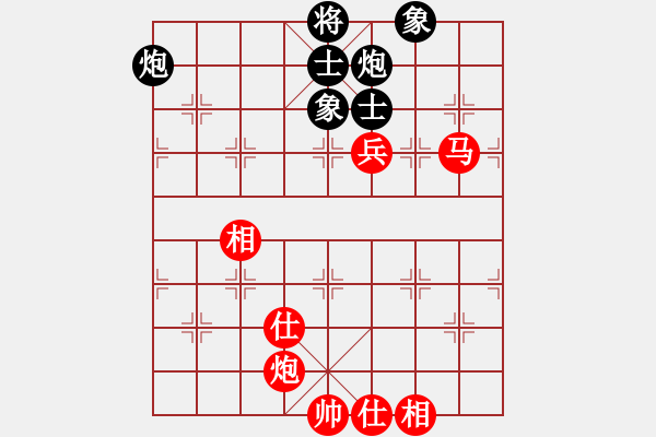 象棋棋谱图片：孙勇征 先和 汪洋 - 步数：130 