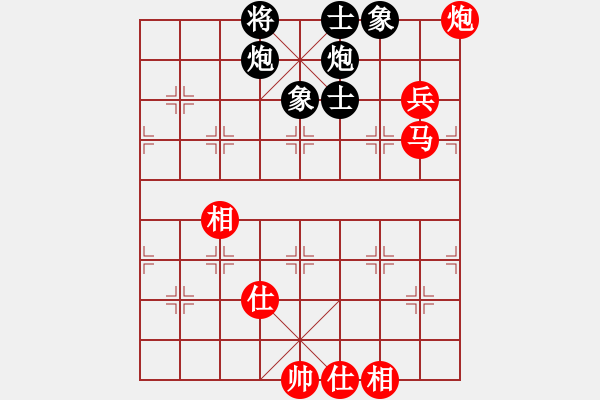 象棋棋谱图片：孙勇征 先和 汪洋 - 步数：140 