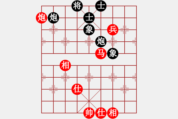 象棋棋谱图片：孙勇征 先和 汪洋 - 步数：150 
