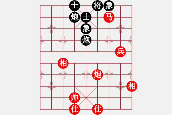 象棋棋谱图片：孙勇征 先和 汪洋 - 步数：80 