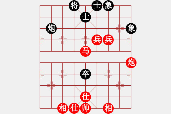 象棋棋譜圖片：2019.3.31.3甄永強(qiáng)先勝?gòu)埵馗Ｓ诜蛔有?shù)林.pgn - 步數(shù)：100 