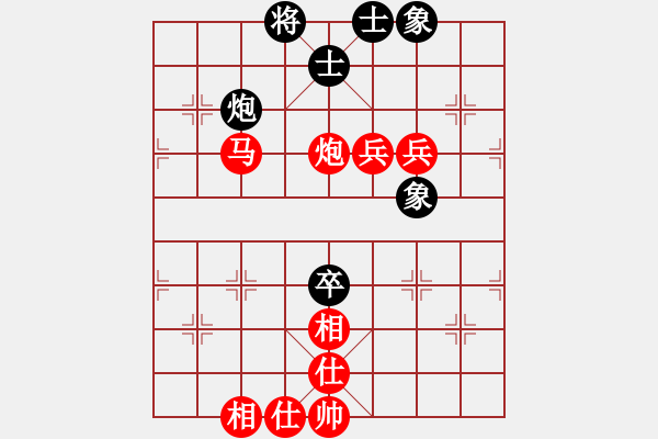 象棋棋譜圖片：2019.3.31.3甄永強(qiáng)先勝?gòu)埵馗Ｓ诜蛔有?shù)林.pgn - 步數(shù)：110 