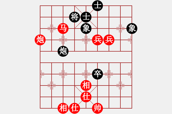 象棋棋譜圖片：2019.3.31.3甄永強(qiáng)先勝?gòu)埵馗Ｓ诜蛔有?shù)林.pgn - 步數(shù)：120 