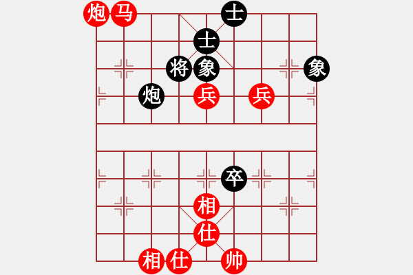 象棋棋譜圖片：2019.3.31.3甄永強(qiáng)先勝?gòu)埵馗Ｓ诜蛔有?shù)林.pgn - 步數(shù)：125 