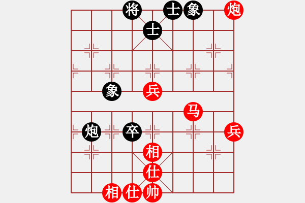 象棋棋譜圖片：2019.3.31.3甄永強(qiáng)先勝?gòu)埵馗Ｓ诜蛔有?shù)林.pgn - 步數(shù)：80 