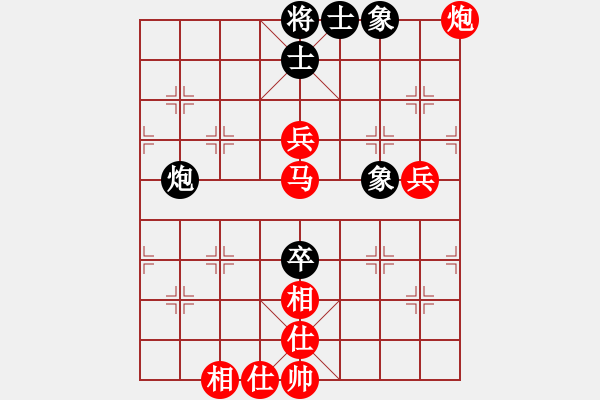 象棋棋譜圖片：2019.3.31.3甄永強(qiáng)先勝?gòu)埵馗Ｓ诜蛔有?shù)林.pgn - 步數(shù)：90 