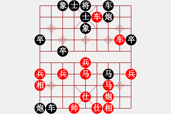 象棋棋譜圖片：寒瘋子(5段)-負(fù)-臭臭臭臭臭(2段) - 步數(shù)：50 