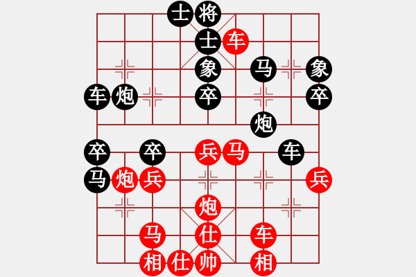 象棋棋譜圖片：碧波戰(zhàn)神一(4f)-負(fù)-太湖戰(zhàn)神八(5f) - 步數(shù)：40 