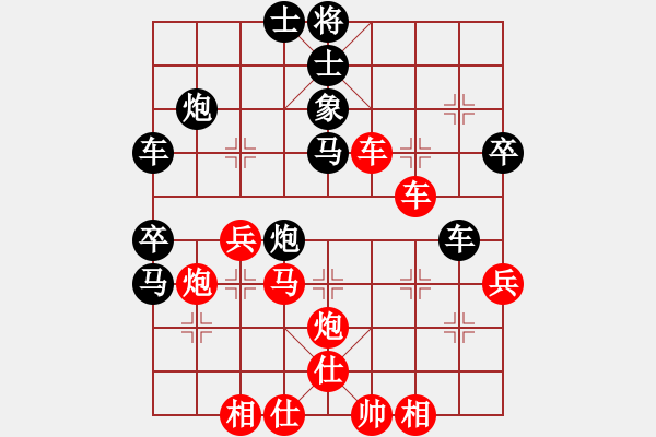 象棋棋譜圖片：碧波戰(zhàn)神一(4f)-負(fù)-太湖戰(zhàn)神八(5f) - 步數(shù)：57 