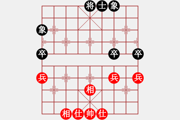 象棋棋譜圖片：1601051239 繡棋先生-若水三千.pgn - 步數(shù)：52 