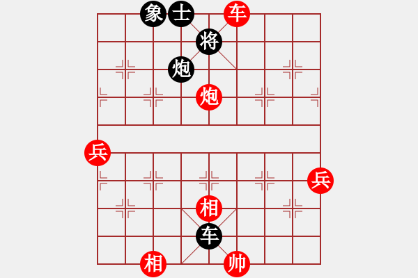 象棋棋譜圖片：象棋愛(ài)好者 VS 初級(jí)棋士 - 步數(shù)：120 