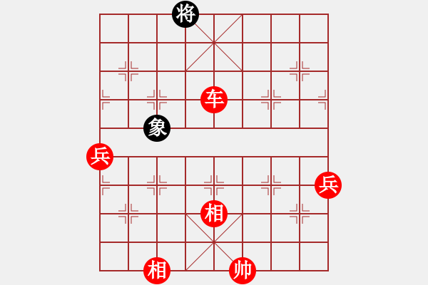 象棋棋譜圖片：象棋愛(ài)好者 VS 初級(jí)棋士 - 步數(shù)：130 