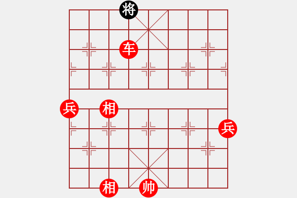 象棋棋譜圖片：象棋愛(ài)好者 VS 初級(jí)棋士 - 步數(shù)：137 