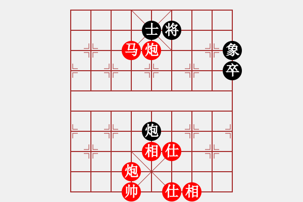 象棋棋譜圖片：annycn(無極)-勝-anaconda(天罡) - 步數(shù)：100 