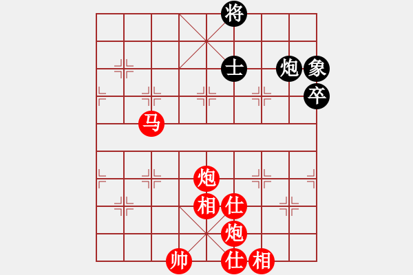 象棋棋譜圖片：annycn(無極)-勝-anaconda(天罡) - 步數(shù)：110 