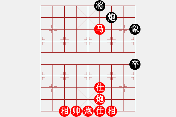 象棋棋譜圖片：annycn(無極)-勝-anaconda(天罡) - 步數(shù)：120 