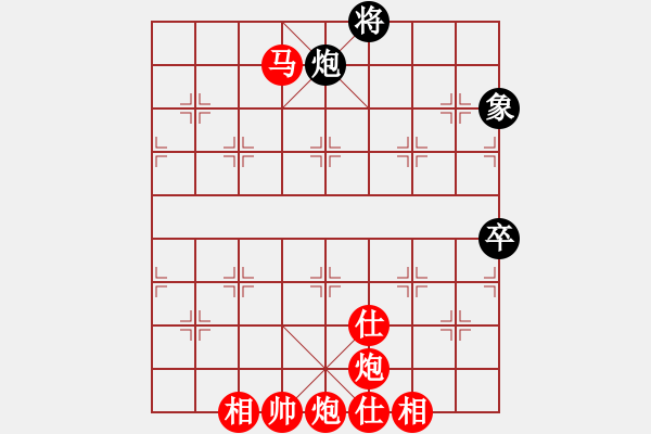 象棋棋譜圖片：annycn(無極)-勝-anaconda(天罡) - 步數(shù)：125 