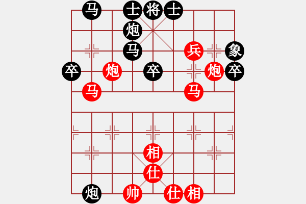 象棋棋譜圖片：annycn(無極)-勝-anaconda(天罡) - 步數(shù)：60 