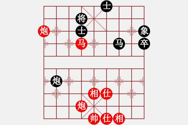 象棋棋譜圖片：annycn(無極)-勝-anaconda(天罡) - 步數(shù)：90 