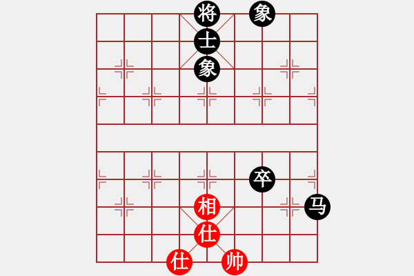 象棋棋譜圖片：弈海燃燈(4段)-負-啊啊哦哦(6段) - 步數(shù)：160 