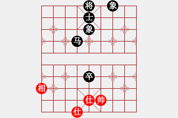 象棋棋譜圖片：弈海燃燈(4段)-負-啊啊哦哦(6段) - 步數(shù)：170 