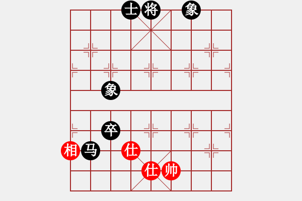 象棋棋譜圖片：弈海燃燈(4段)-負-啊啊哦哦(6段) - 步數(shù)：190 