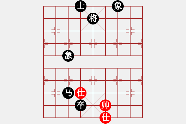 象棋棋譜圖片：弈海燃燈(4段)-負-啊啊哦哦(6段) - 步數(shù)：220 