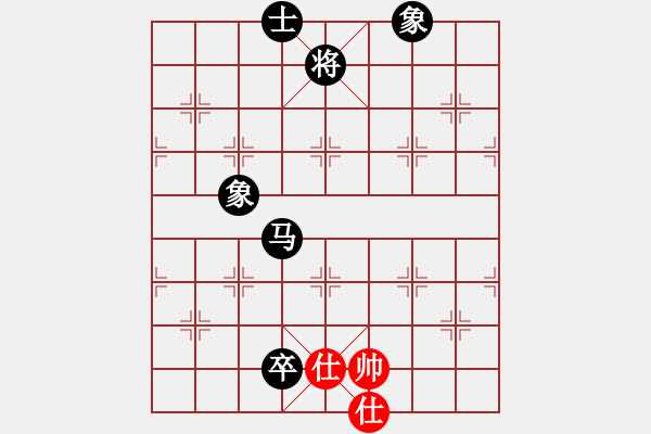 象棋棋譜圖片：弈海燃燈(4段)-負-啊啊哦哦(6段) - 步數(shù)：230 