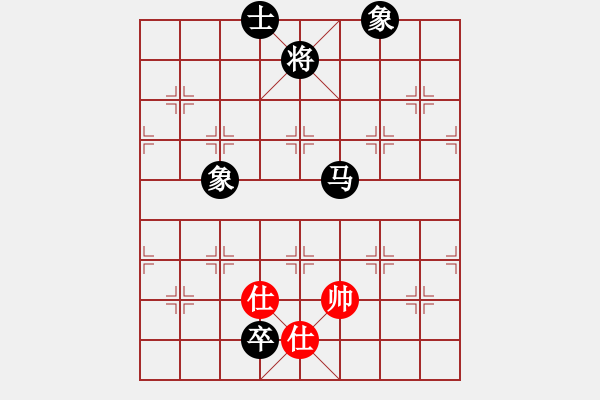 象棋棋譜圖片：弈海燃燈(4段)-負-啊啊哦哦(6段) - 步數(shù)：240 